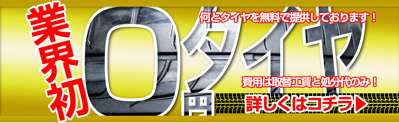 Y's★お値段交渉歓迎 専用 メッキボディ KNリヤサス リアショック銀230mm ライブディオJ